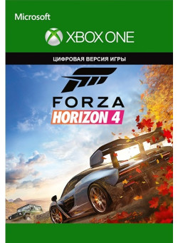 Forza Horizon 4 код загрузки (Xbox One)